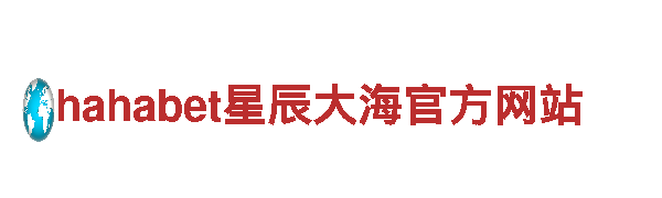 yaboapp下载-专业机械企业，为您提供精准解决方案